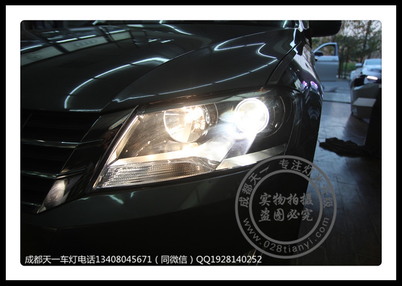 成都大眾朗逸改車燈升級Q5雙光透鏡歐司朗氙氣燈