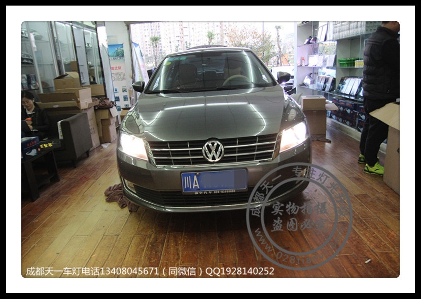 成都大眾朗逸改車燈升級Q5雙光透鏡歐司朗氙氣燈
