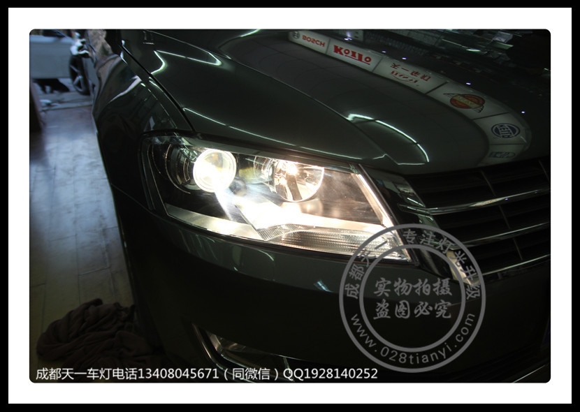 成都大眾朗逸改車燈升級Q5雙光透鏡歐司朗氙氣燈