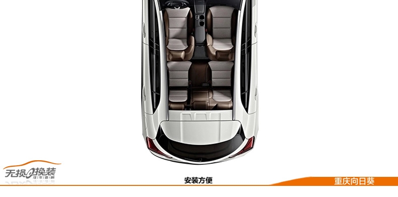 漫步者汽車音響 SF651A 2分頻套裝喇叭 獨立分頻 無損換裝