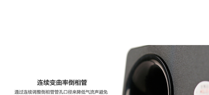 車載低音炮 漫步者汽車音響 CW810 大功率 自帶功放