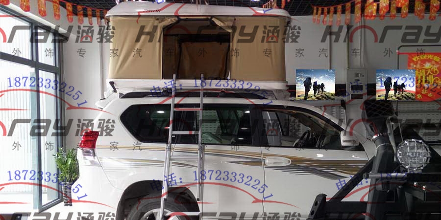 車頂帳篷