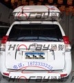 手搖式車頂帳篷