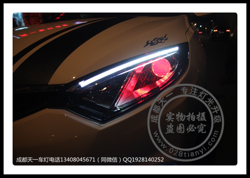 成都長(zhǎng)安逸動(dòng)XT改燈車(chē)燈改裝Q5雙光透鏡LED紅色惡魔眼