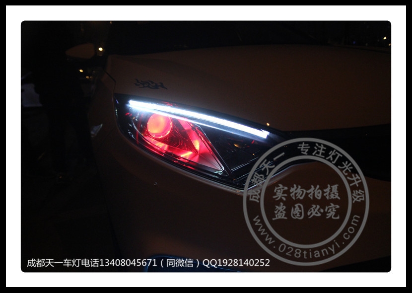 成都長(zhǎng)安逸動(dòng)XT改燈車(chē)燈改裝Q5雙光透鏡LED紅色惡魔眼
