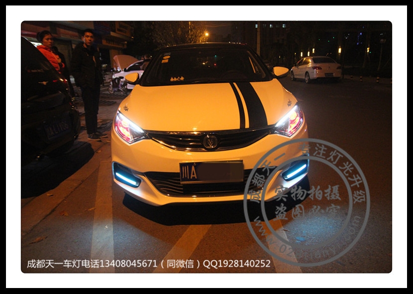 成都長(zhǎng)安逸動(dòng)XT改燈車(chē)燈改裝Q5雙光透鏡LED紅色惡魔眼