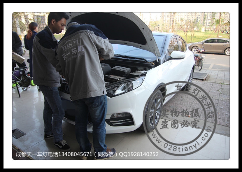 成都長(zhǎng)安逸動(dòng)XT改燈車(chē)燈改裝Q5雙光透鏡LED紅色惡魔眼