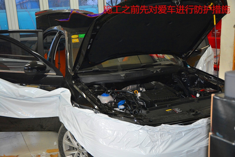 大眾新朗逸全車隔音、汽車音響改裝