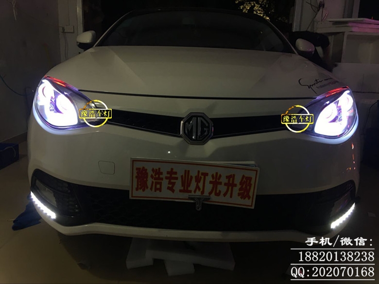 QQ圖片20151201160946_副本
