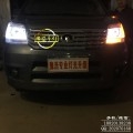 QQ圖片20151201235113_副本