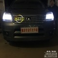 QQ圖片20151201235122_副本