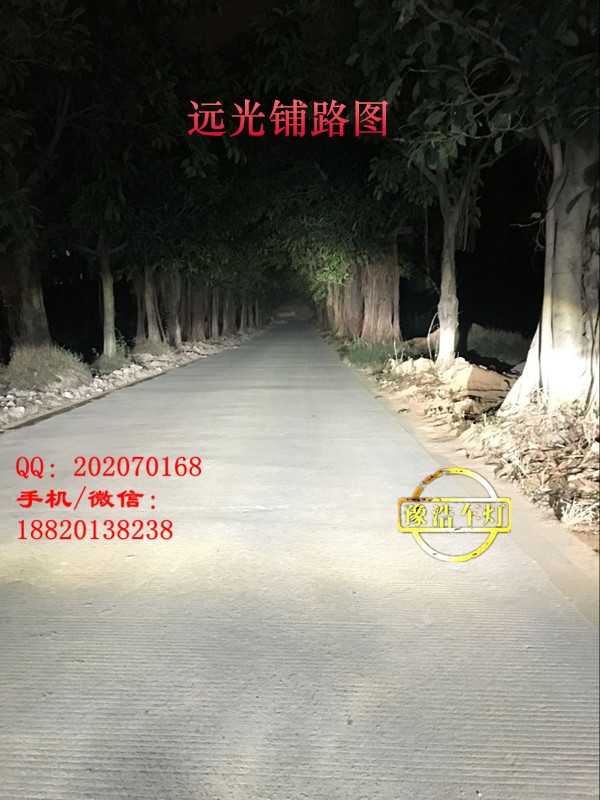 QQ圖片20151202002731_副本