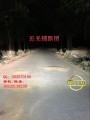 QQ圖片20151202002723_副本