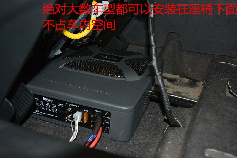 2499元即可輕松玩2.1音響系統(tǒng)赫茲兩分頻套裝喇叭+雷貝琴新款超薄低音炮U8