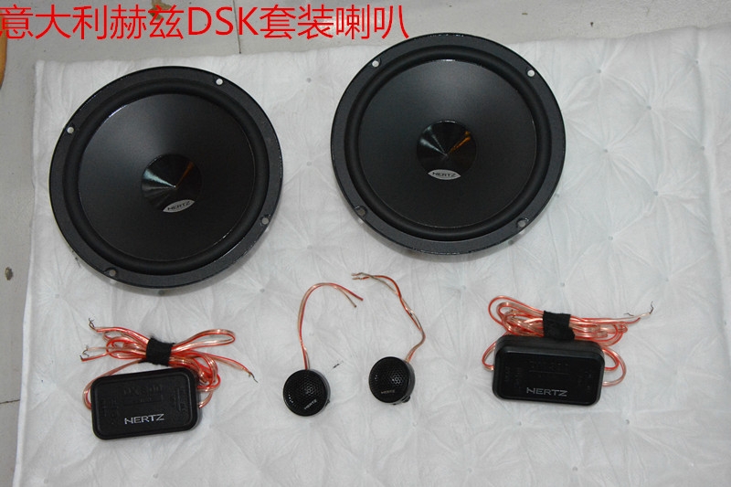 2499元即可輕松玩2.1音響系統(tǒng)赫茲兩分頻套裝喇叭+雷貝琴新款超薄低音炮U8