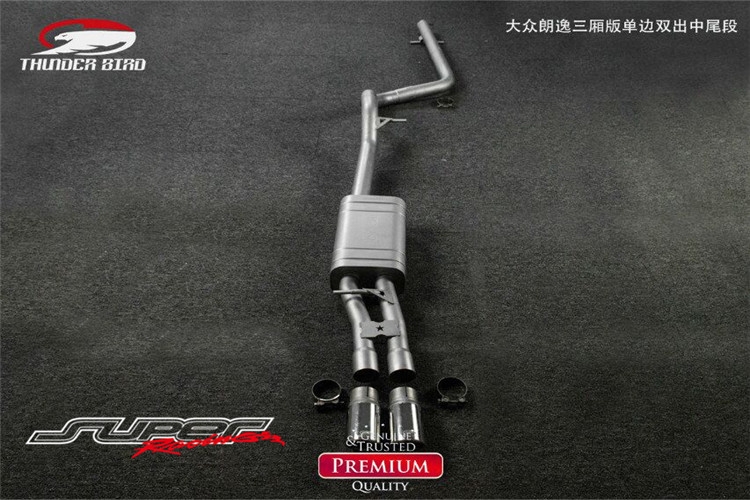 大眾朗逸/寶來 雷鳥中尾單邊雙出改裝排氣管