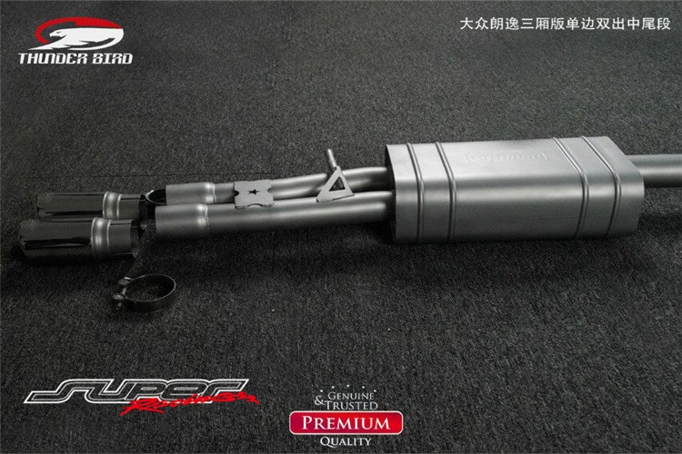 大眾朗逸/寶來 雷鳥中尾單邊雙出改裝排氣管