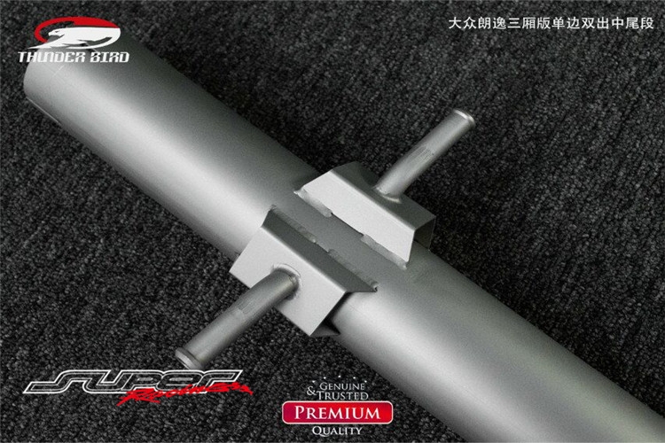 大眾朗逸/寶來 雷鳥中尾單邊雙出改裝排氣管
