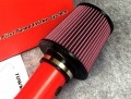 野馬2.3T-TOWMEX進(jìn)氣套件-(3)