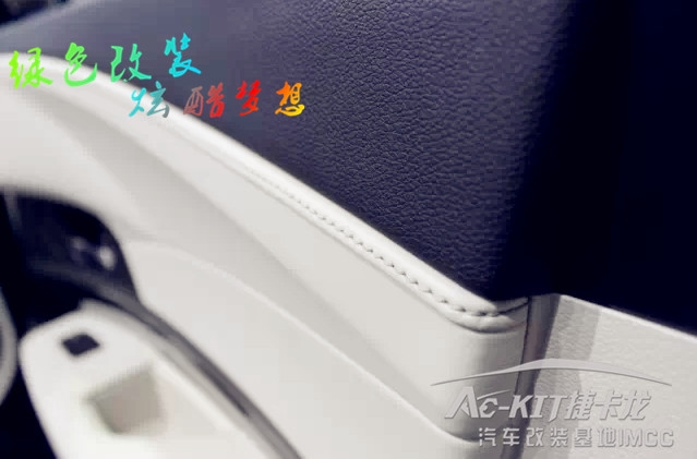 一針一線 為您打造經(jīng)典