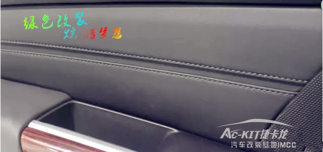 一針一線 為您打造經(jīng)典