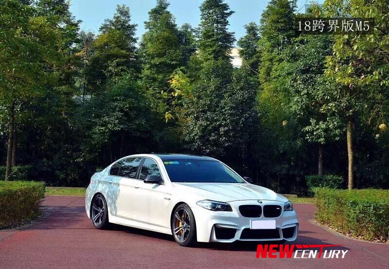 新款BMW5系改裝18款M5大包圍前杠 改裝15款跨界版M5大包圍