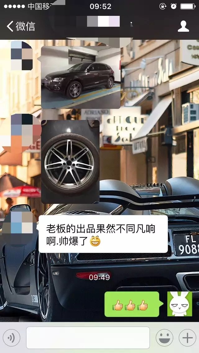 奧迪 ，裝原裝 20寸！