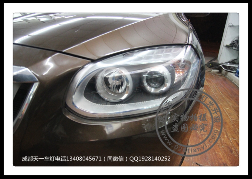 成都中華V5改車燈改裝Q5雙光透鏡氙氣燈