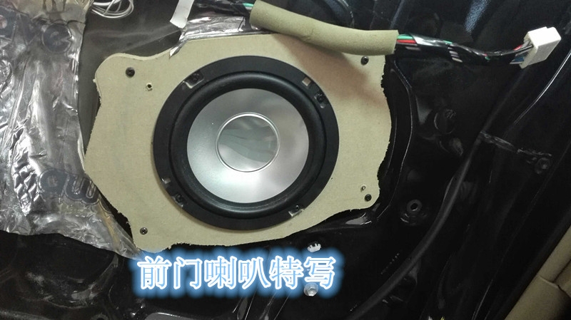 鄭州豐田凱美瑞音響改裝德國(guó)彩虹以色列摩雷低音-鄭州金聲音響