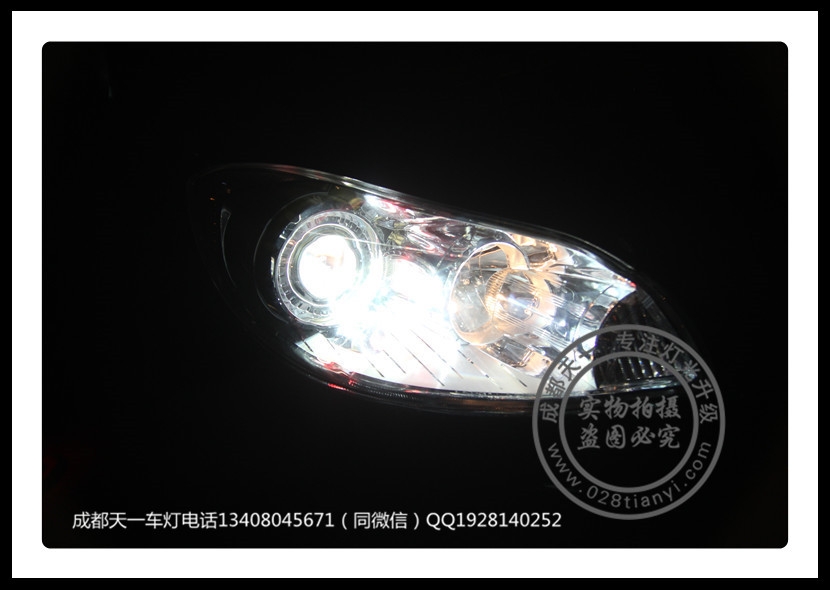 成都騰翼改車燈升級氙氣燈雙光透鏡日行燈