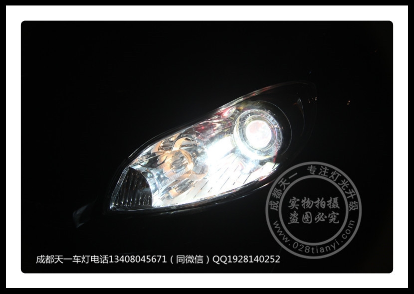 成都騰翼改車燈升級氙氣燈雙光透鏡日行燈
