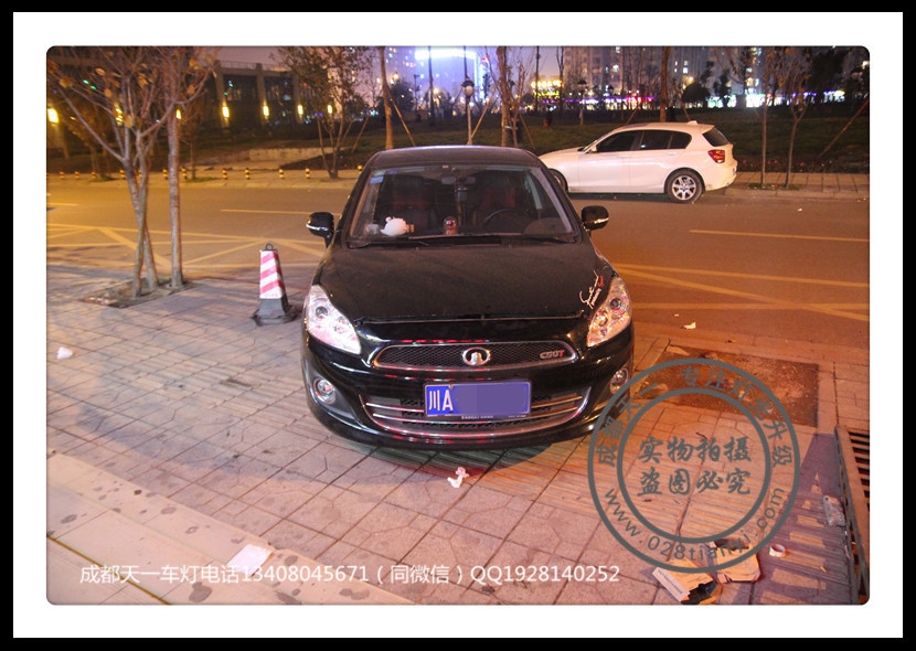 成都騰翼改車燈升級氙氣燈雙光透鏡日行燈