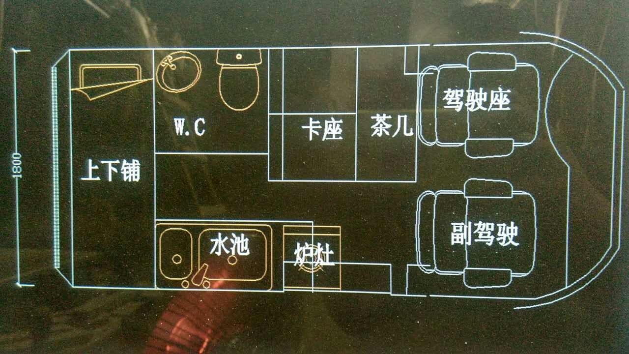 東風(fēng)御風(fēng),大通房車(chē) 6座 設(shè)計(jì)圖