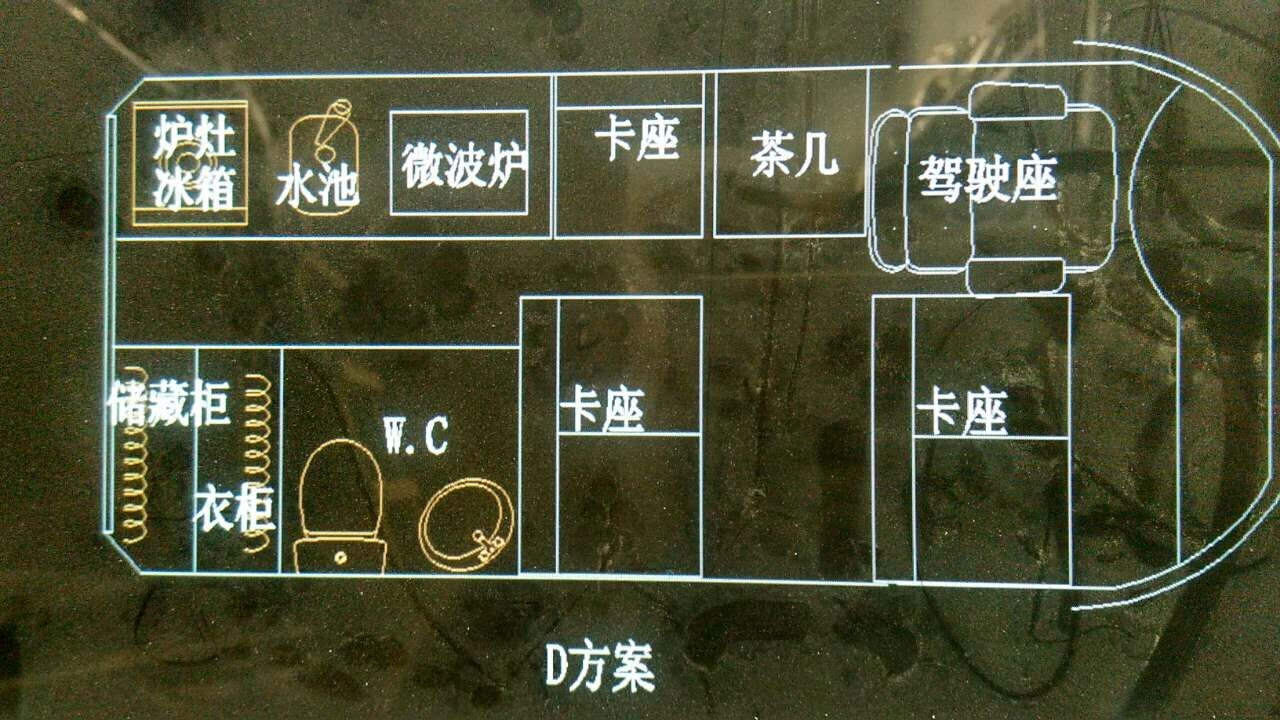 東風(fēng)御風(fēng),大通房車(chē) 6座 設(shè)計(jì)圖
