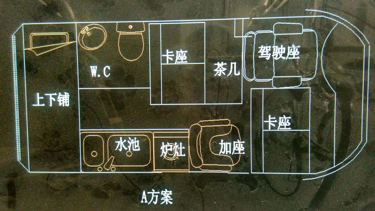 東風(fēng)御風(fēng),大通房車(chē) 6座 設(shè)計(jì)圖