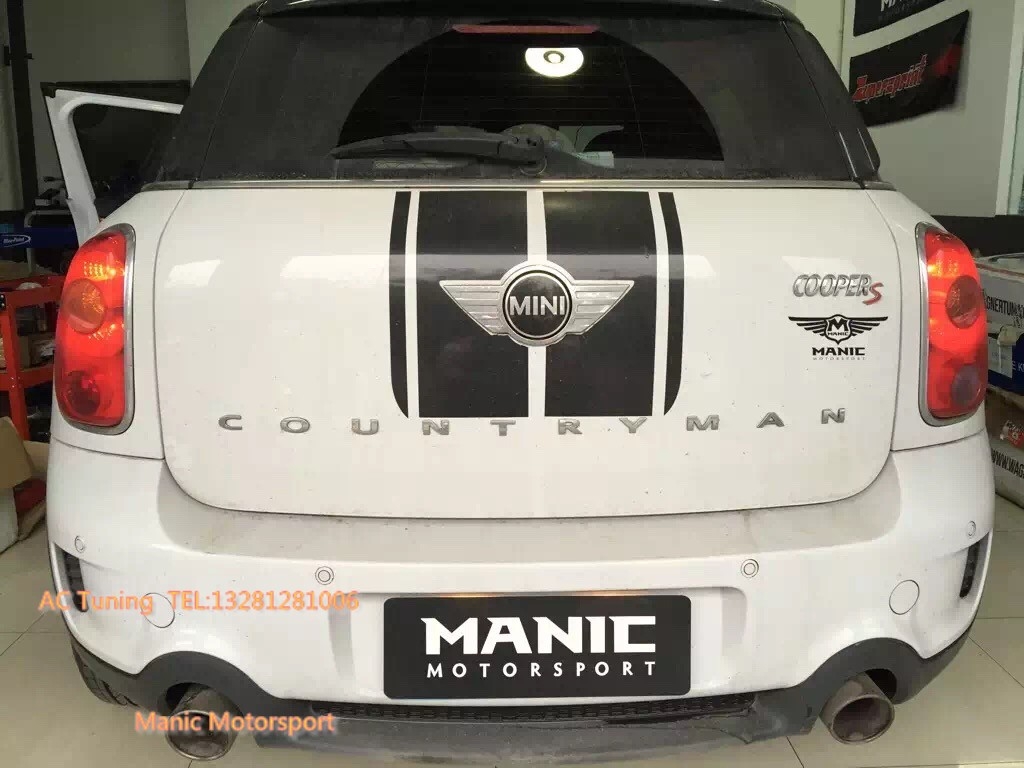 Manic Motorsport—ECU (Mini R60 Countryman 1.6T)/四川