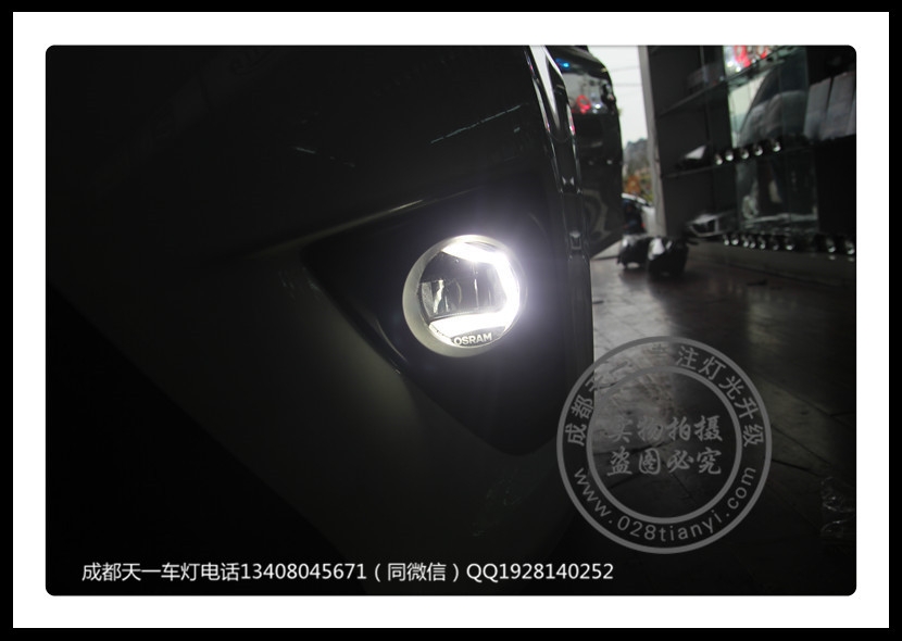 成都致炫改燈車燈改裝雙光透鏡LED日行燈