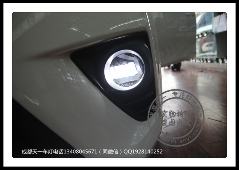 成都致炫改燈車燈改裝雙光透鏡LED日行燈