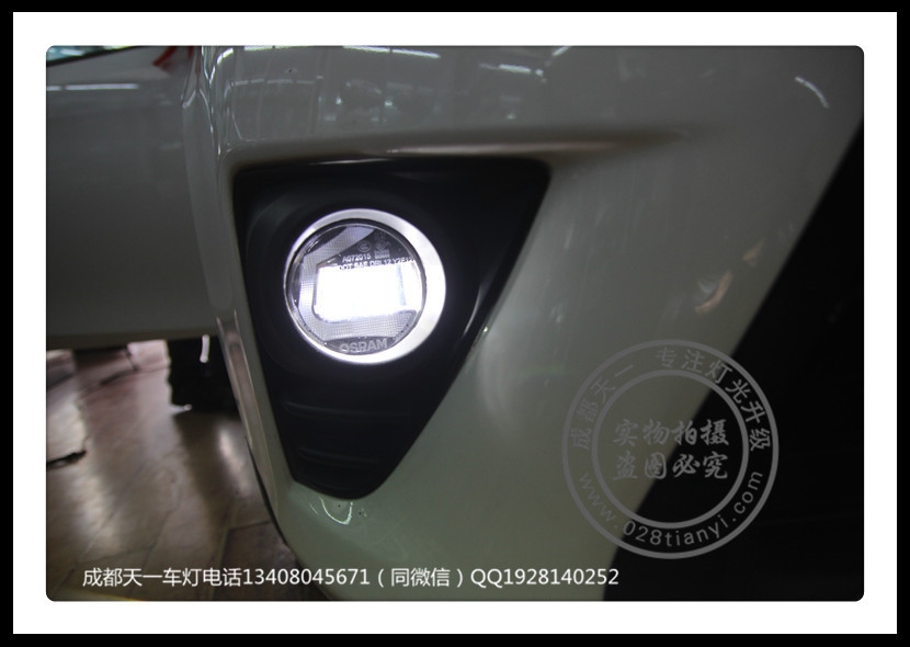成都致炫改燈車燈改裝雙光透鏡LED日行燈