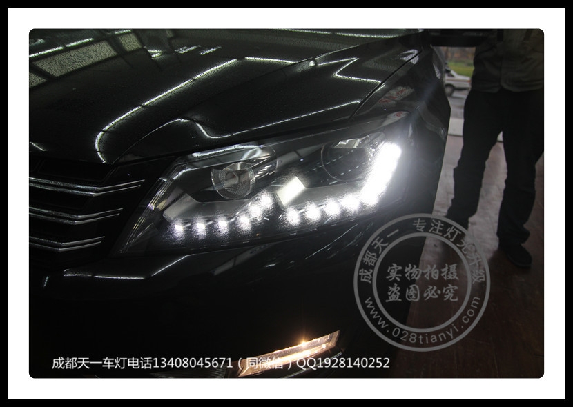 成都帕薩特改車燈升級雙光透鏡氙氣燈LED日行燈總成