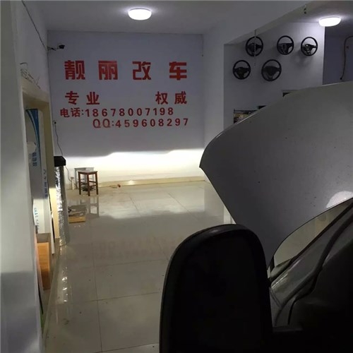 濰坊全順改燈，照路效果上圖