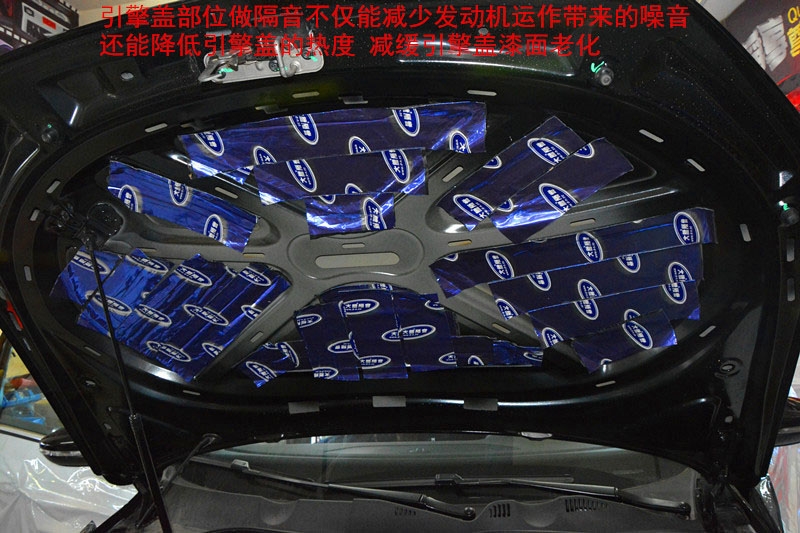 大眾新邁騰大能全車(chē)隔音唐山博納汽車(chē)音響改裝