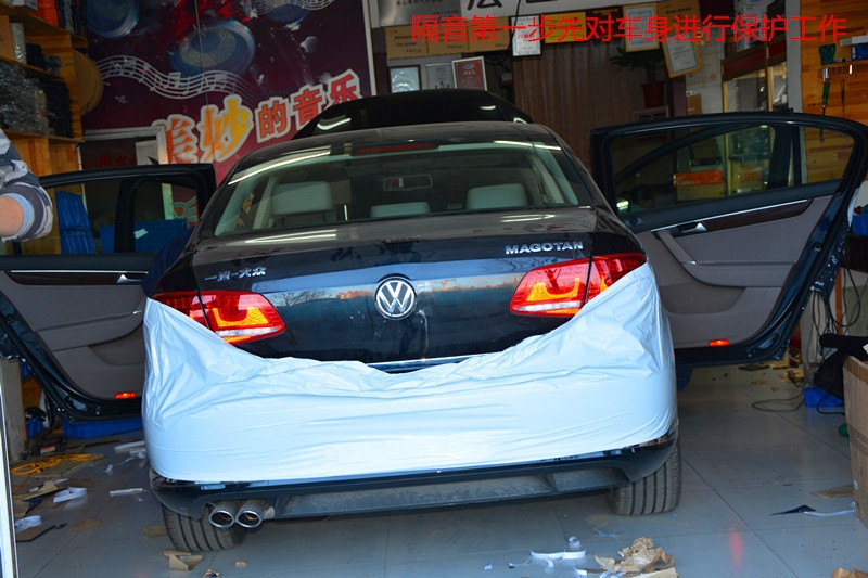 大眾新邁騰大能全車(chē)隔音唐山博納汽車(chē)音響改裝