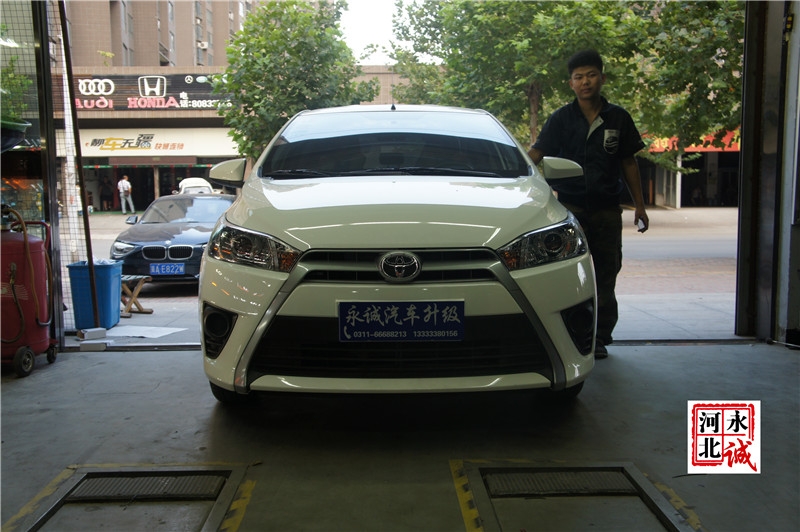 【石家莊永誠汽車】豐田致炫改裝Q5雙光透鏡，飛利浦氙氣燈