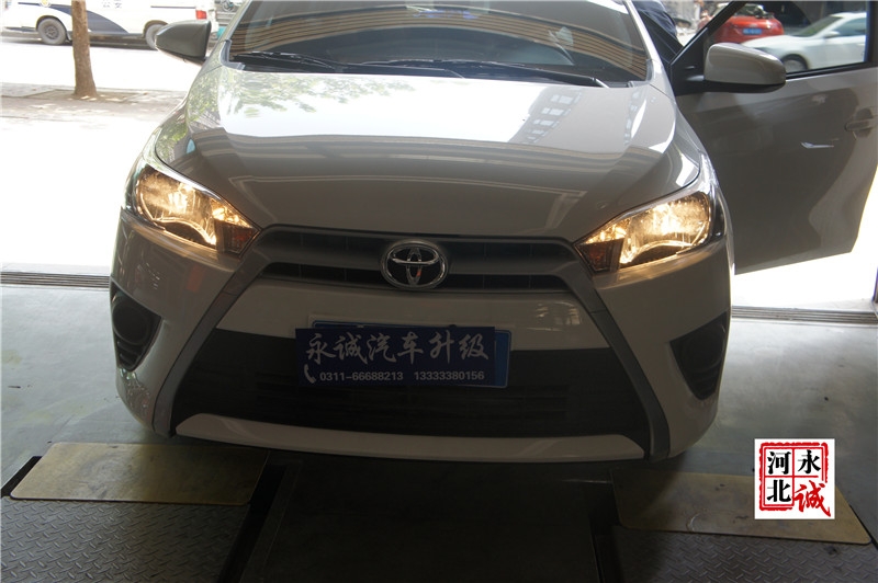 【石家莊永誠汽車】豐田致炫改裝Q5雙光透鏡，飛利浦氙氣燈