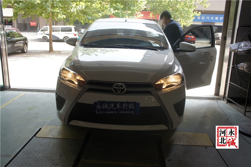 【石家莊永誠汽車】豐田致炫改裝Q5雙光透鏡，飛利浦氙氣燈