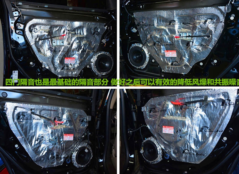 別克君越汽車音響改裝 唐山博納汽車音響改裝