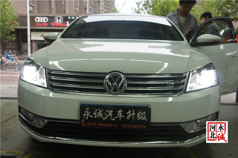 【石家莊永誠改燈】邁騰改裝高配車燈，LED日行燈
