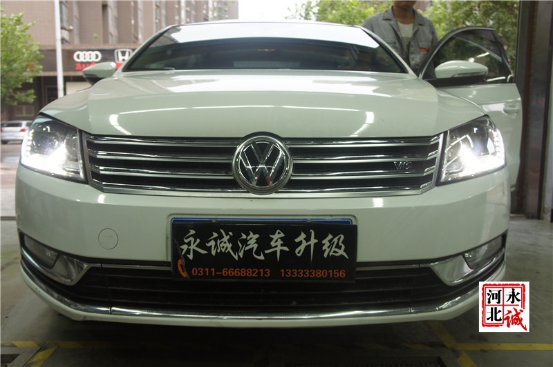 【石家莊永誠改燈】邁騰改裝高配車燈，LED日行燈