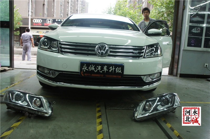 【石家莊永誠改燈】邁騰改裝高配車燈，LED日行燈